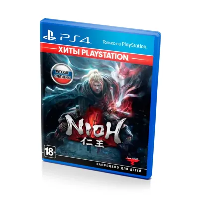 Nioh Хиты PlayStation (PS4/PS5, рус.) русская обложка