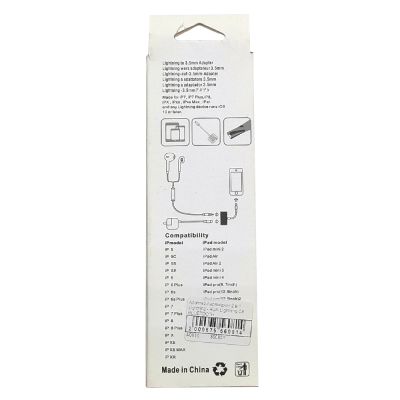 Адаптер MH030 LIGHTNING с 8 PIN на 8 PIN + AUX 3,5мм BLUETOOTH (совместимый)