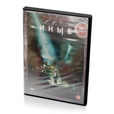 Иные (DVD)