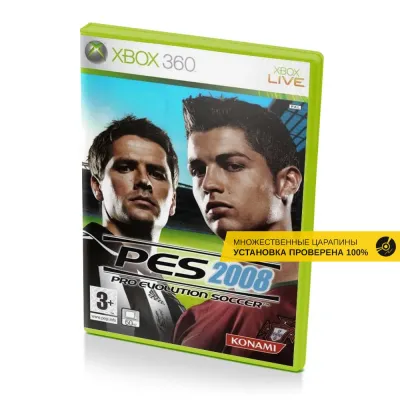PES 2008 Pro Evolution Soccer (Xbox 360, б/у, множ.царап., устанавливается на 100%)