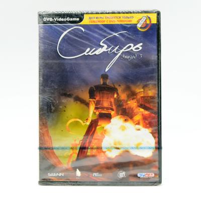 Сибирь. Эпизод 3 (PC, TV, DVD, рус.)