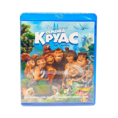Семейка Крудс (Blu-ray)