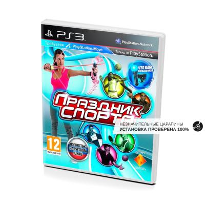 Праздник спорта (PS3, б/у, рус., незнач.царап., устанавливается на 100%)