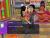 iCarly 2 iJoin the Click! (DS, б/у)