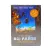 13-й район: Ультиматум (DVD) 13-й район: Ультиматум (DVD)