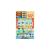 Moshi Monsters Moshling Zoo (DS, б/у, без бокса) Moshi Monsters Moshling Zoo (DS, б/у, без бокса)