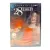28 дней (DVD) 28 дней (DVD)