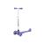 Детский кикборд Novatrack Disco-Kids Basic 120H (2020), сиреневый Детский кикборд Novatrack Disco-Kids Basic 120H (2020), сиреневый