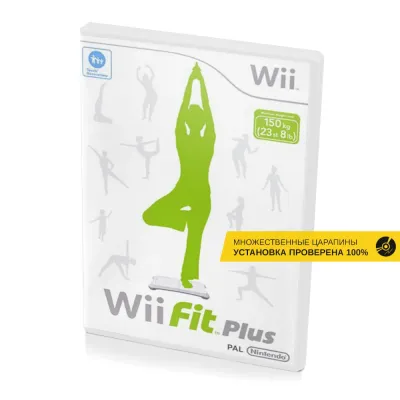 Wii Fit Plus (Wii, б/у, множ.царап., устанавливается на 100%)
