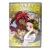 El-Hazard: Странники. Диск 4 (DVD)