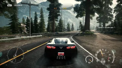 Need For Speed Rivals Essentials (PS3, б/у, рус.)