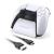 Зарядная станция для Display Stand Charging Kit для DualSense DOBE (TP5-0537B) Зарядная станция для Display Stand Charging Kit для DualSense DOBE (TP5-0537B)