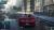 Need For Speed Most Wanted 2012 (A Criterion Game) (Xbox 360, б/у, рус., множ.царап.) Need For Speed Most Wanted 2012 (A Criterion Game) (Xbox 360, б/у, рус., множ.царап.)