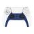Декоративная насадка на DualSense (Decorative Shell PS5) (GAM-P5001) Dark Blue Декоративная насадка на DualSense (Decorative Shell PS5) (GAM-P5001) Dark Blue