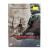 Заложница 2 (DVD)