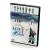 Доктор "T" и его женщины (DVD) Доктор "T" и его женщины (DVD)