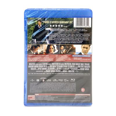 Джонни Д. (BluRay)