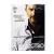 3 дня на убийство (DVD. Digipack) 3 дня на убийство (DVD. Digipack)