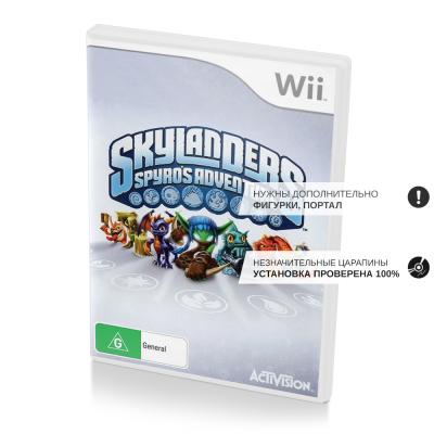 Skylanders Spyros Adventure. Игровой диск (Wii, б/у незнач.цар.устанавливается на 100%) (регион PAL)