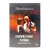Прирождённые убийцы (Режиссерская версия) (DVD) УЦЕНКА