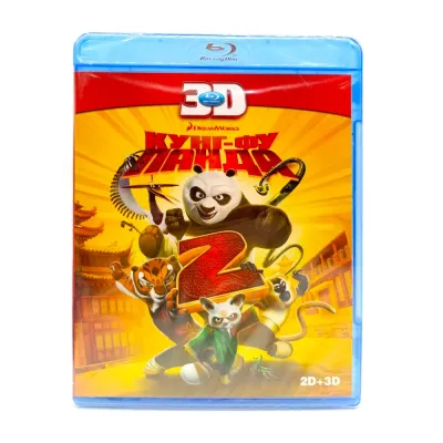 Кунг-Фу Панда 2 2D+3D (Blu-ray)