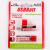 Аккумулятор AA 1450 mAh LiitoKala USB 1,2V Аккумулятор AA 1450 mAh LiitoKala USB 1,2V