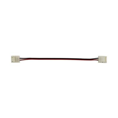Соединитель LS50-CC 20см со шнуром IN HOME