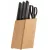 Набор ножей HuoHou Fire Kitchen Steel Knife Set HU0058 Набор ножей HuoHou Fire Kitchen Steel Knife Set HU0058