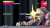 SuperEpic The Entertainment War (PS4/PS5, б/у) SuperEpic The Entertainment War (PS4/PS5, б/у)