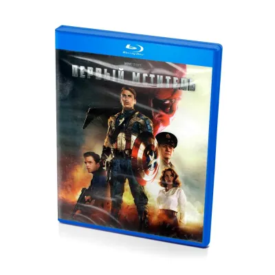 Первый мститель (Blu-ray)