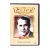Большая жизнь (DVD) УЦЕНКА Большая жизнь (DVD) УЦЕНКА