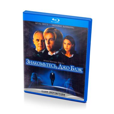 Знакомьтесь, Джо Блэк (Blu-ray)