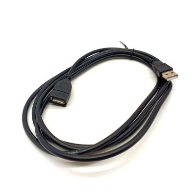 Кабель-удлинитель USB Am-Af, 2 м (Черный)