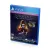 Torment Tides of Numenera Day One Издание (PS4/PS5, рус.) русская обложка Torment Tides of Numenera Day One Издание (PS4/PS5, рус.) русская обложка