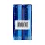 Аккумулятор Li-ion Smartbuy 18650-2000mAh (SBBR-18650-2S2000) 2 шт Аккумулятор Li-ion Smartbuy 18650-2000mAh (SBBR-18650-2S2000) 2 шт