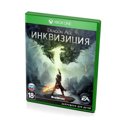 Dragon Age Инквизиция (Xbox One/Series, б/у, рус.)