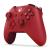 Xbox One Беспроводной геймпад WLC - красный (WL3-00028) (б/у) Xbox One Беспроводной геймпад WLC - красный (WL3-00028) (б/у)