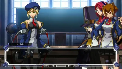 BlazBlue Calamity Trigger (Xbox 360, б/у) Специальная обложка