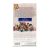История Игрушек 2 (VHS)