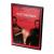 Переговорщик (DVD) Переговорщик (DVD)