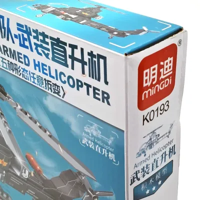 Конструктор S.W.A.T - Armed Helicopter (423 деталей) K0193