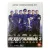 Неудержимые 3 (DVD, Digipack)