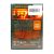 Террор (DVD) УЦЕНКА