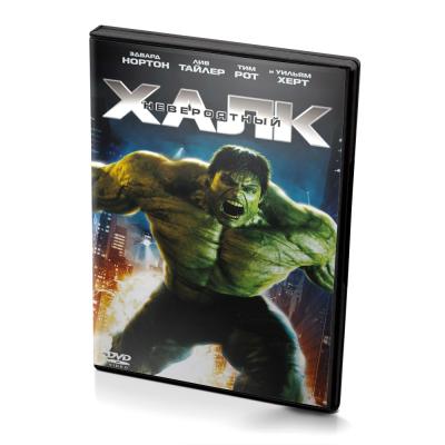 Невероятный Халк (DVD)