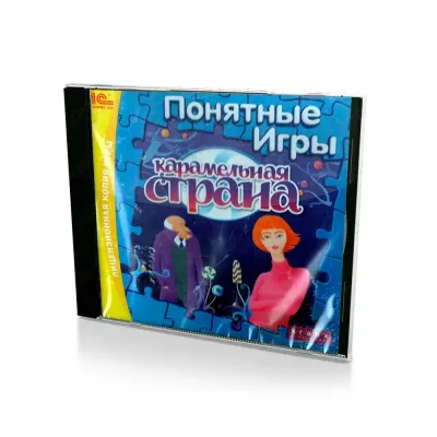 Карамельная страна (PC, Jewel, рус)