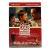 Жутко громко и запредельно близко (DVD, Картонный бокс)