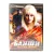 Банши: Музыка смерти (DVD) Банши: Музыка смерти (DVD)