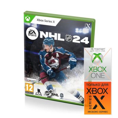 NHL 24 (Xbox Series X)