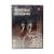 Секретные материалы. Первый сезон (DVD) Секретные материалы. Первый сезон (DVD)