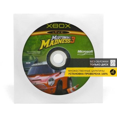 Midtown Madness 3 (Xbox, б/у, без обложки, множ.царап., устанавливается на 100%)